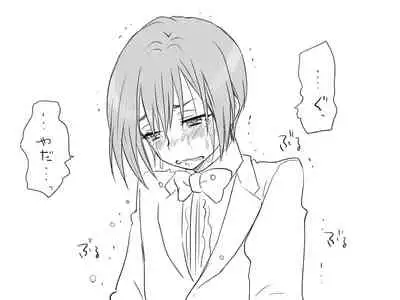 Changed into a Girl, with My Best Friend