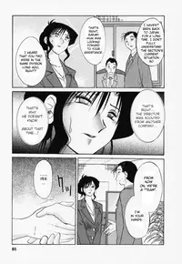 [TsuyaTsuya] Tatoeba Haha Ga 3 [English] [Sei-Jin]