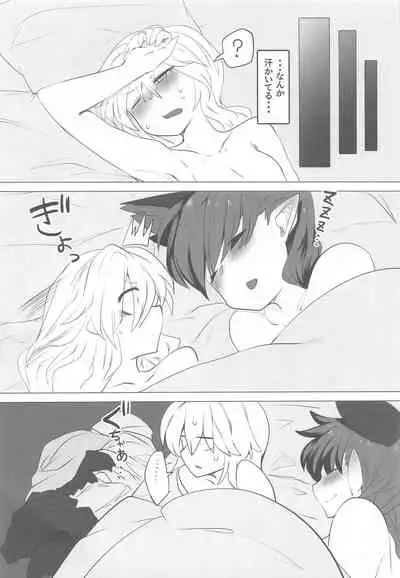 (Akihabara Chou Doujinsai) [Kongarin (Shiromaki Mizuga)] Hatsujou Orin (Touhou Project)