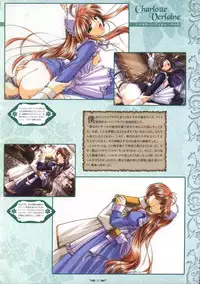 [Studio e.go!]Wind of Ebenbourg 公式設定資料集