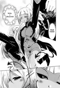 [Narusawa Kei] Boukoku Maou no Hoshihiko-kun [English]