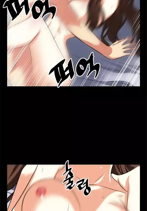 Love Parameter Ch.1-67