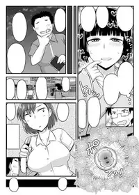 [Great Canyon (Deep Valley)] Inkou Kyoushi no Saimin SeiKatsu Shidouroku Tachibana Yayoi Hen ~Sensei, Itoshii Ano Hito no Tame ni Uchi ni Okodane Tsuketatte Kudasai…~ [Digital]