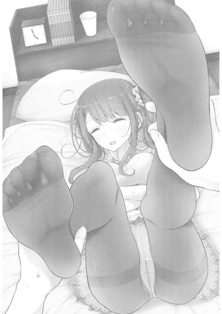 Natsu no Genteibon 2016