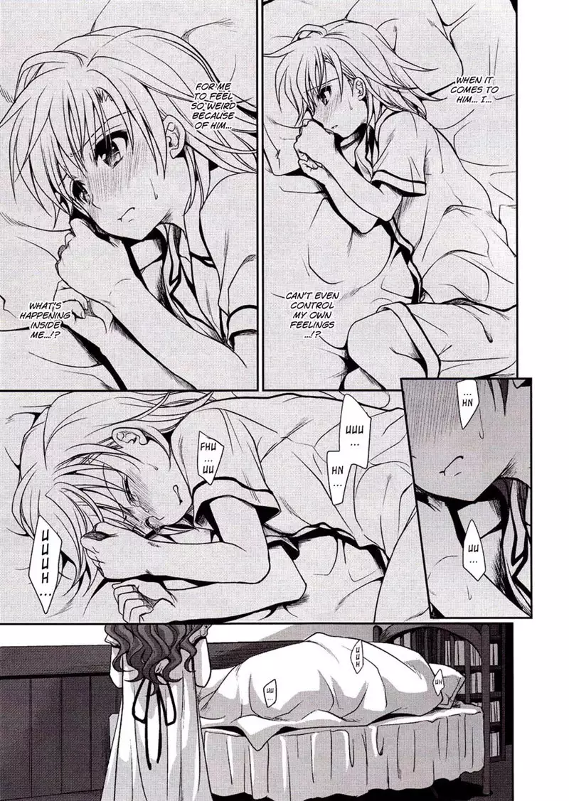 Choudenjihou no Mamori Kata Part 1