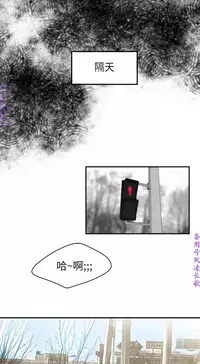 性爱百分百 完结 【中文】