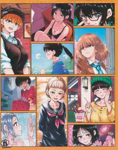 Hamao] Chocolate 濃情巧克力 [Chinese] [Digital]