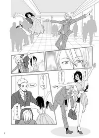 [gloomy seven (Katou Piko)] Be my honey (Yuri on Ice) [Digital]