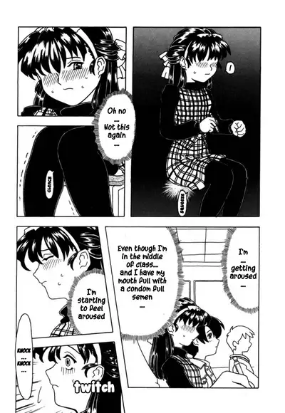 A good girl's panties chapter 1