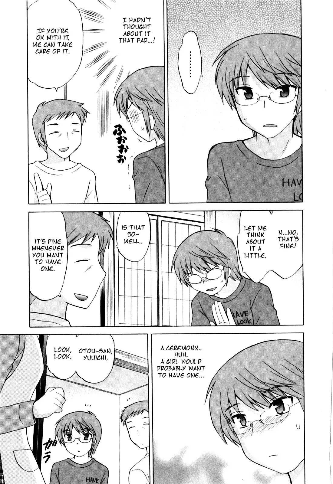 Classmate wa Ore no Yome! 1 - The classmate is my bride!