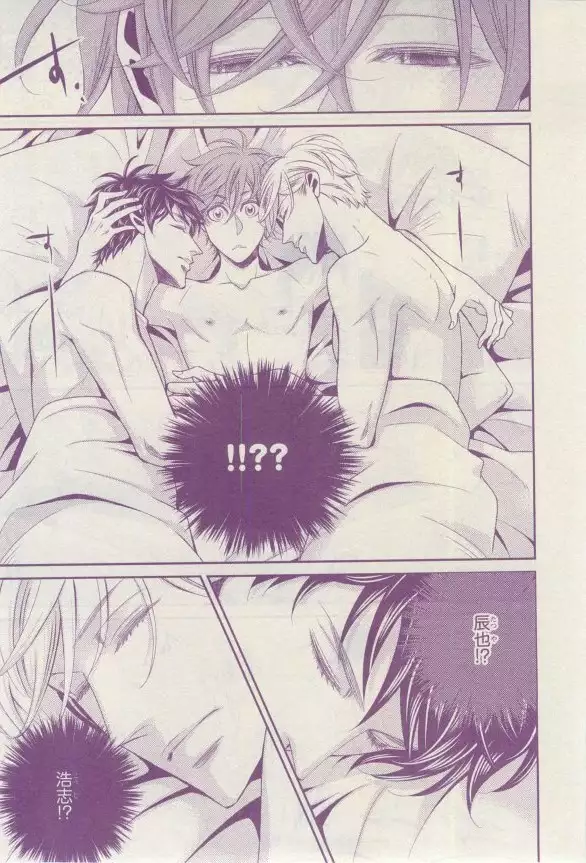 リンクス 2015-03