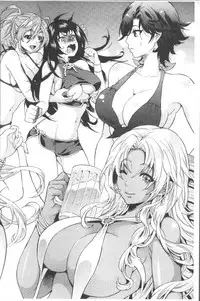 [Umekichi] Kyouiku Jisshuu [Chinese]