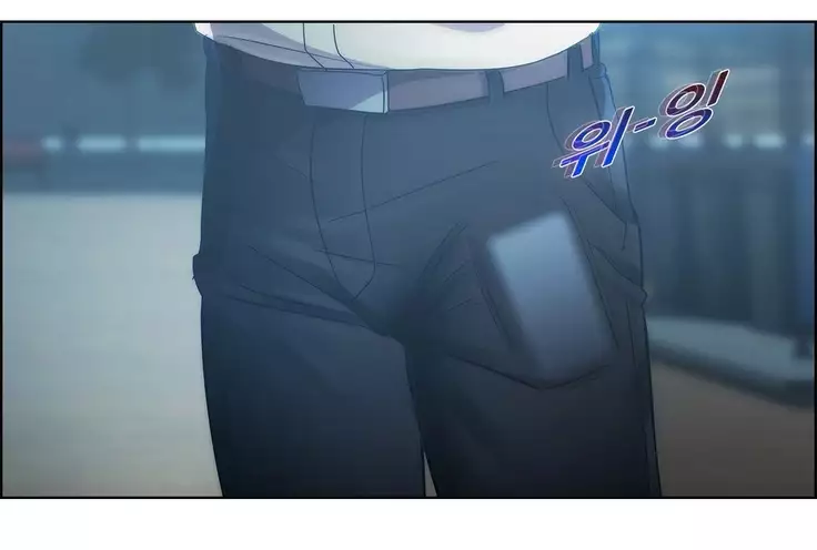 Lady Garden Ch. 0-16