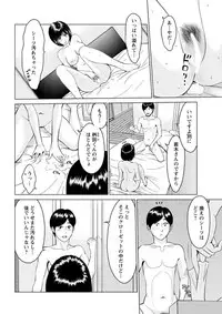 Action Pizazz DX 2019-03 [Digital]