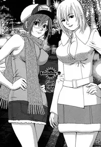 [Saigado] Hanasan No Kyuujitsu (Hana's Holiday) Vol. 2 [English] [Tonigobe]