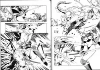 [Mii Akira] Nightmare