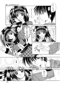 [Nishimata Aoi] WEST AGAIN