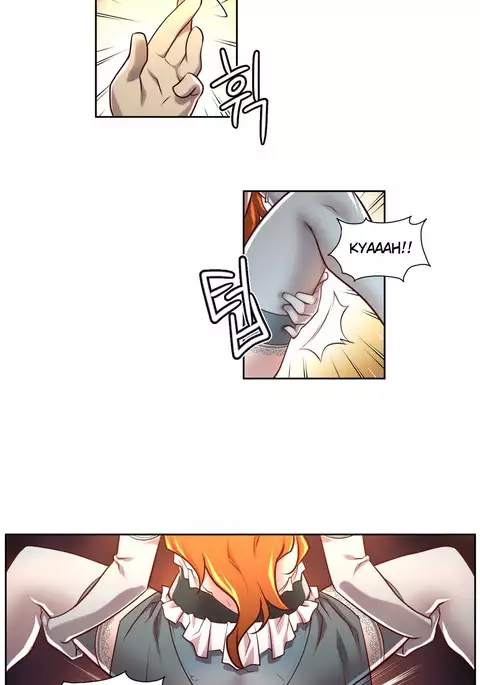 Master in My Dreams Ch.0-38