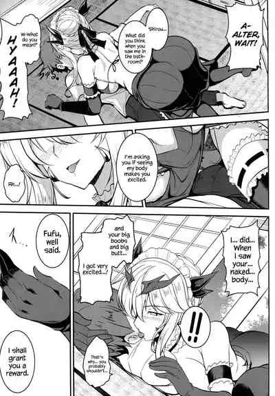 Tonari no Chichiou-sama Gomaku