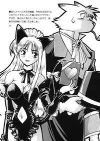 [Studio Katsudon (Manabe Jouji)] ARTWORKS (Various)