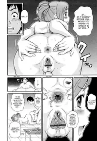 [John K. Pe-ta] Super Monzetsu Mega Bitch Ch. 1 [English] {SaHa}
