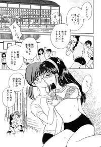 [Kirisawa Mint] Zero no Kokuin - The Mark Of Zero