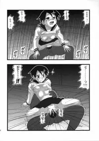 (CT11) [Daitoutaku (Nabeshima Mike)] Ryoujoku Fuura Kafuka no Zetsubou (Sayonara Zetsubou Sensei)