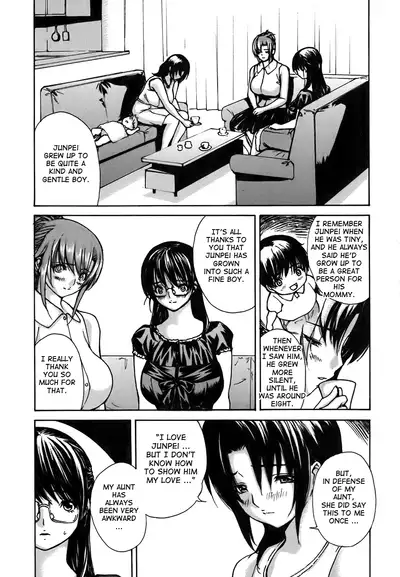 Tonari no Minano Sensei ⎮ My Neighboring Teacher Minano