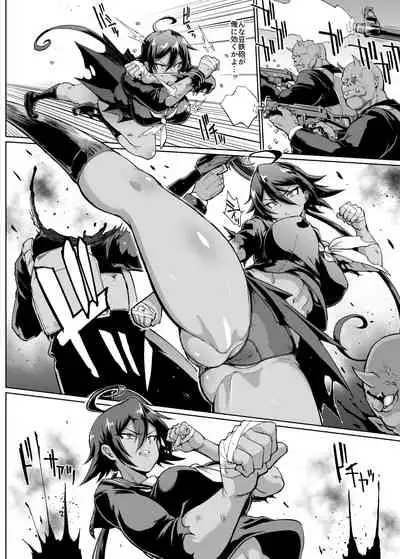 [Fan no Hitori] JK Taimabu Season 2 [Chinese] [不咕鸟汉化组] (Ongoing)