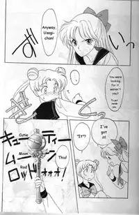 Sailors: Orange Version [English] [Rewrite]