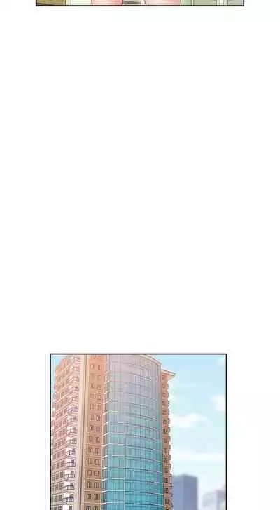 H校园 ch.57-67[chinese]