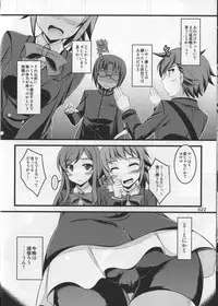 (C87) [ELHEART'S (Ibuki Pon)] Harmonize!! (Gundam Build Fighters Try)