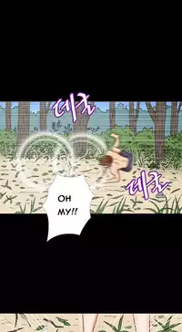 [Madstart] Secret Island Ch.1-24 (English) (Ongoing)