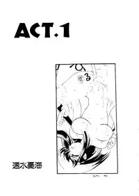 [Anthology] Love Chara Taizen No. 3 (Various)