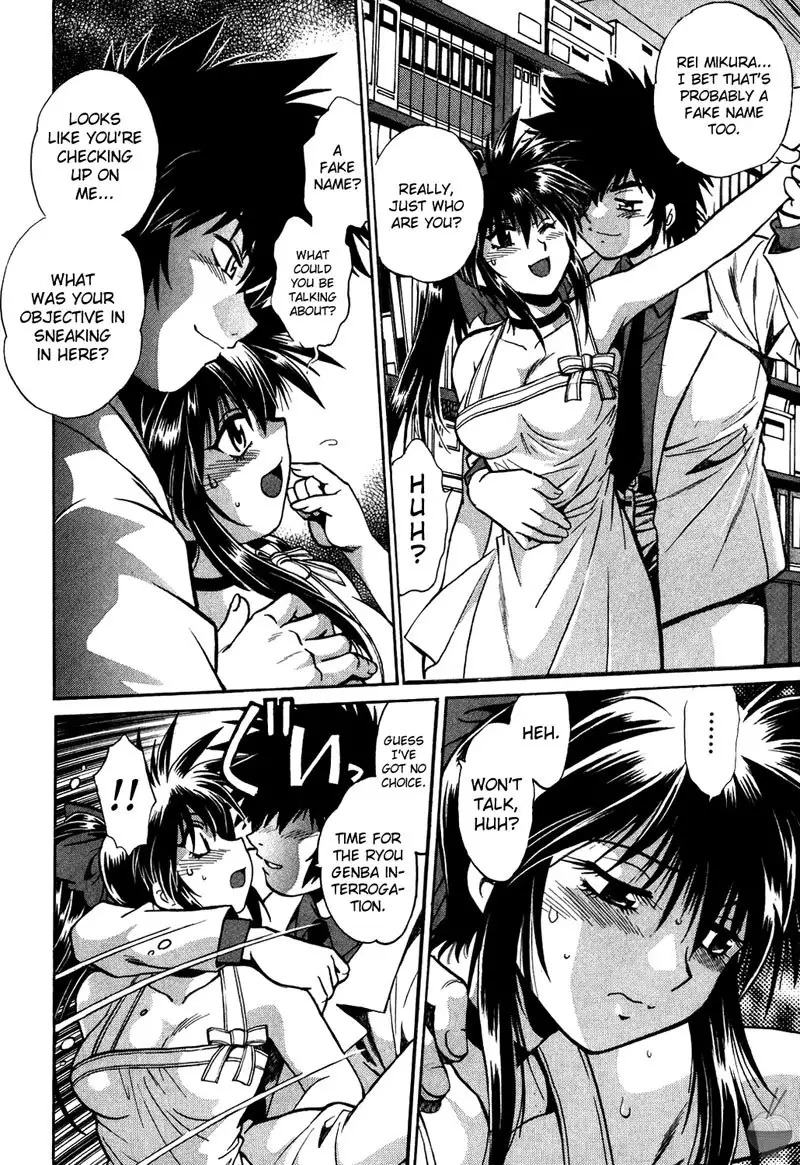 Makunouchi Deluxe Ch2