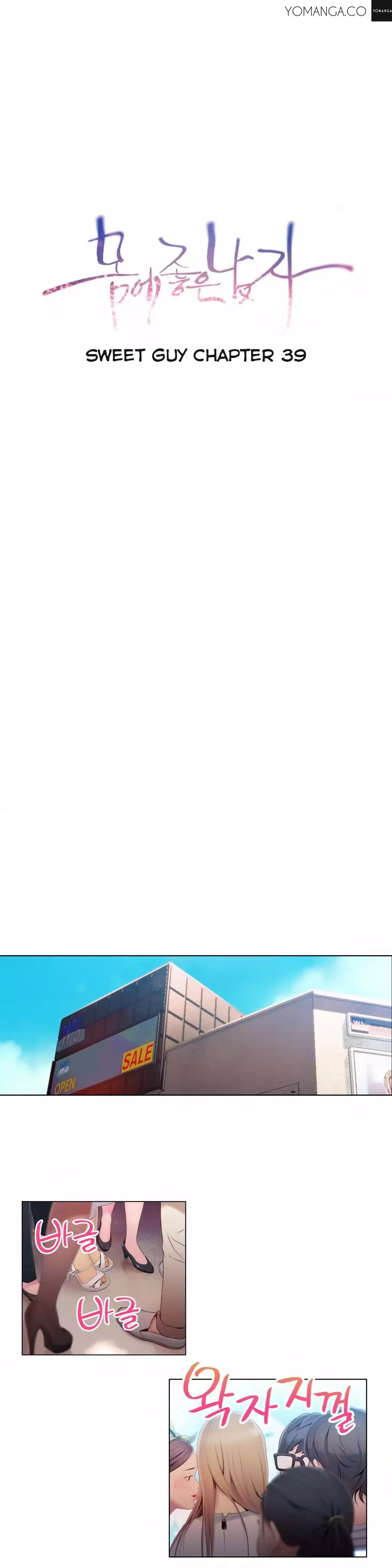 Sweet Guy Ch.1-49.5