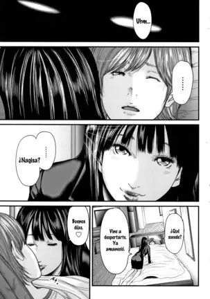 Soukan no Replica 2 | Adultery Replica Cap 01 (decensored)