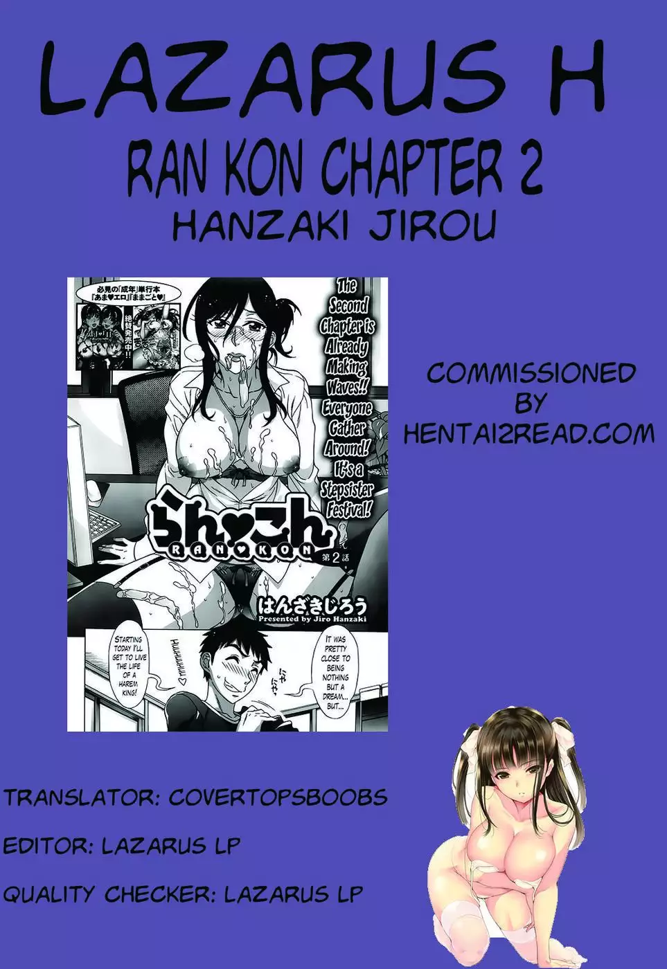 Ran Kon Chapter 2