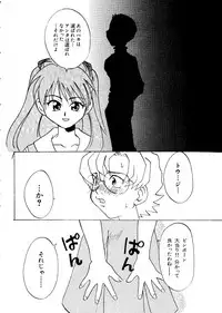 [Anthology] Last Children 3 (Neon Genesis Evangelion)