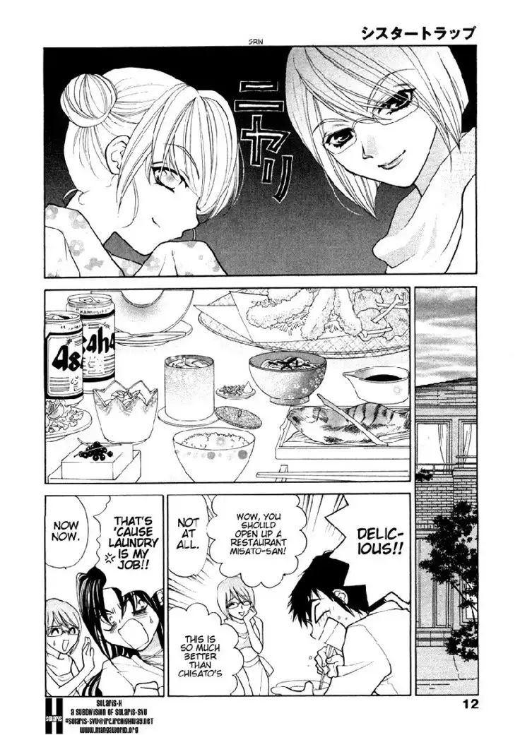 Sister Trap V1 - Ch1