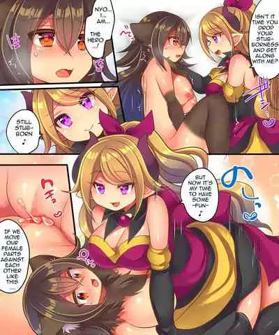 Maou-sama wa Heiwa ni Kurashitai