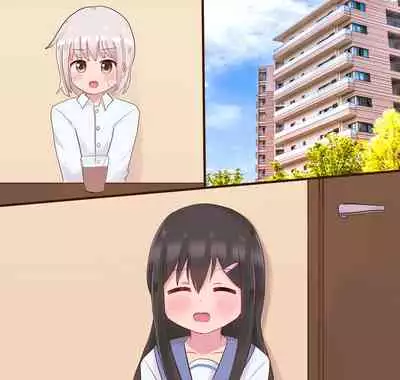 Class no Onnanoko ni Josou sarete Okasarechau