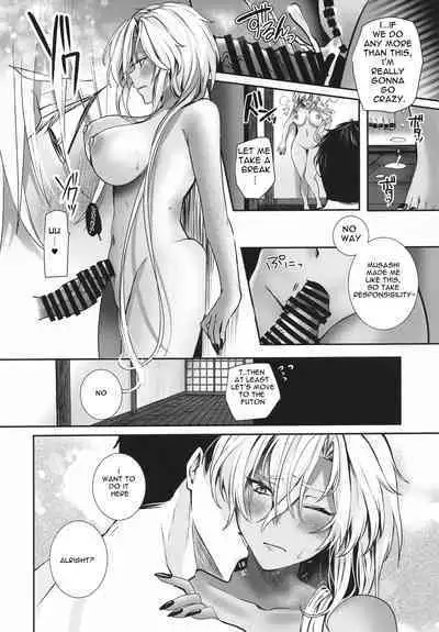 Musashi-san no Yoru Jijou Anata no Ai Kagi Hen