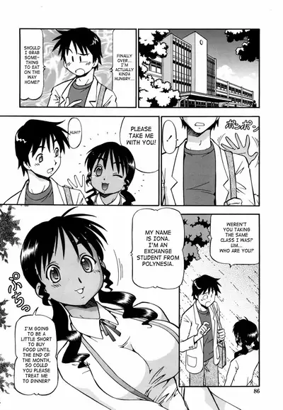 Momoiro Geshuku Utopian | Safety Lodging House Utopian