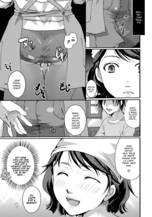 How To Stop Time / Como detener el tiempo