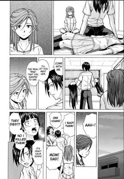 Shinda Watashi no Monogatari Saishuuwa