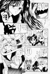 [Funabori Nariaki] Under World