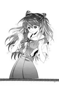 (C62) [Chimatsuriya Honpo (Asanagi Aoi)] 2002 Only Aska side A (Neon Genesis Evangelion)