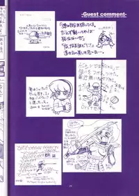 Midnight Games Salon 4 - Last Resort