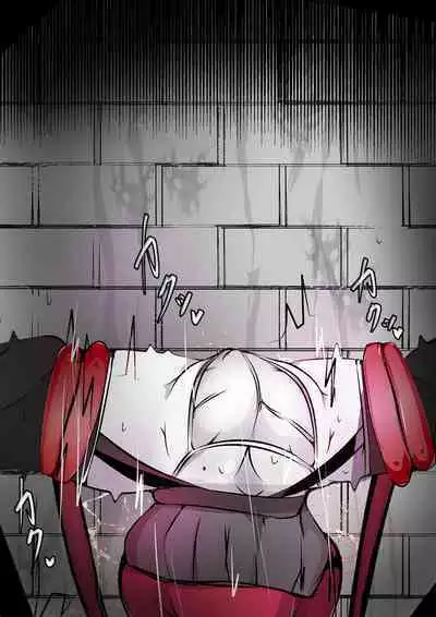 [かわいいにゃんこ] ∞陰核絶頂∞魔力生成クリボックス核(コア)めがねっ娘ミコトちゃん! 封印編!!